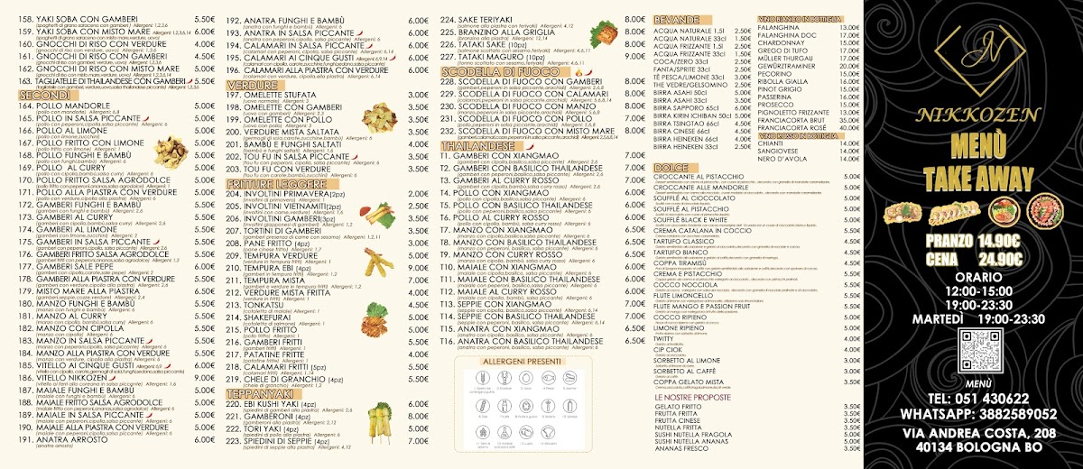 Menu Ristorante Nikkozen-2
