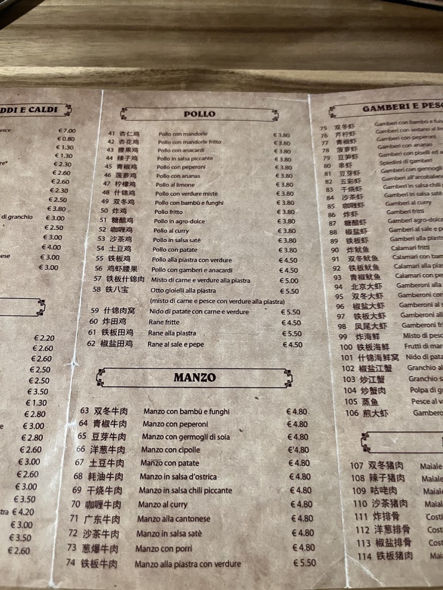 Menu Ristorante Pechino-2