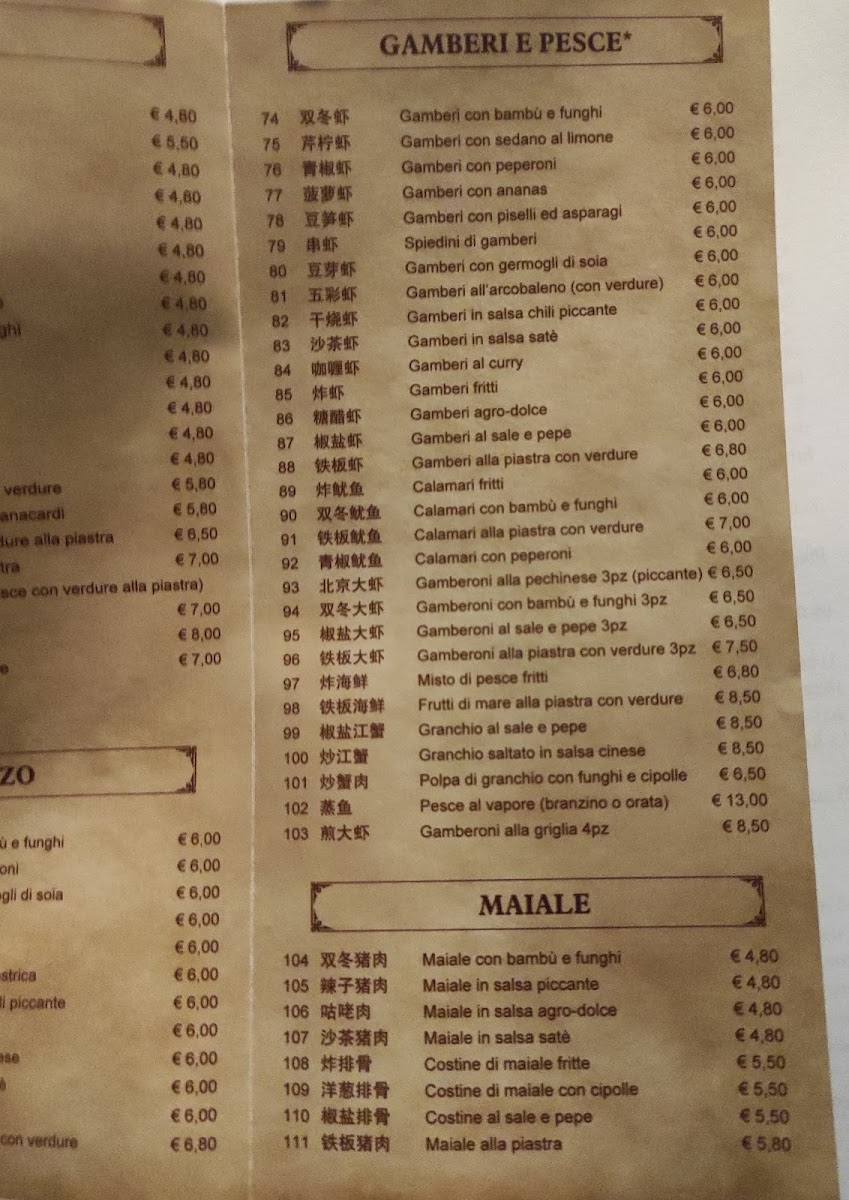 Menu Ristorante Pechino-3