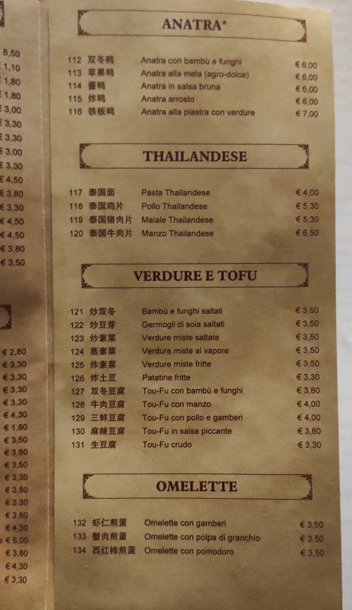 Menu Ristorante Pechino-4