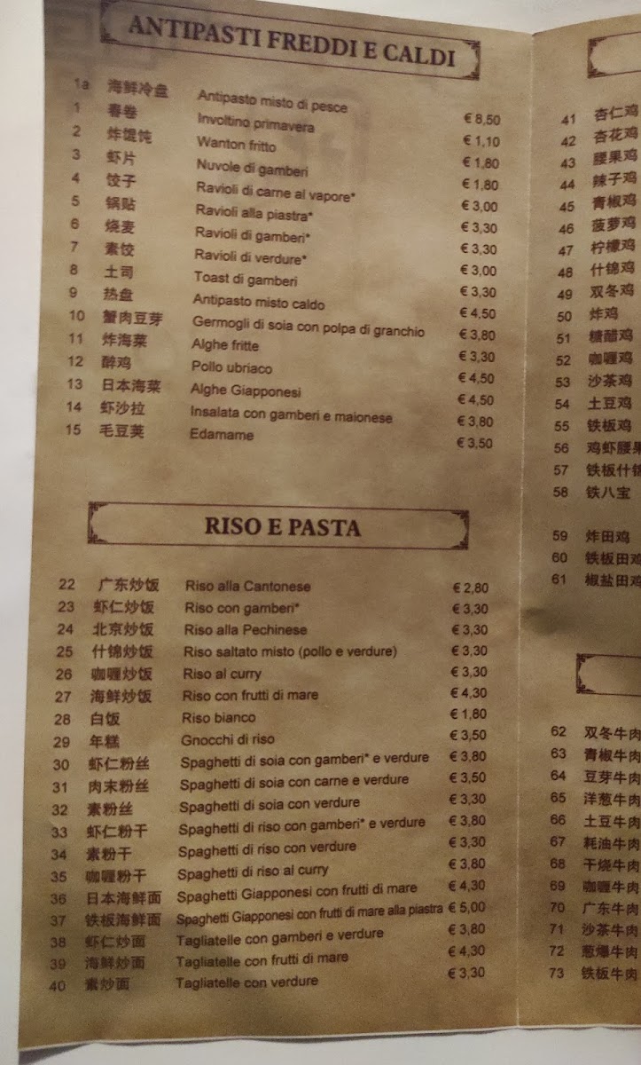 Menu Ristorante Pechino-5