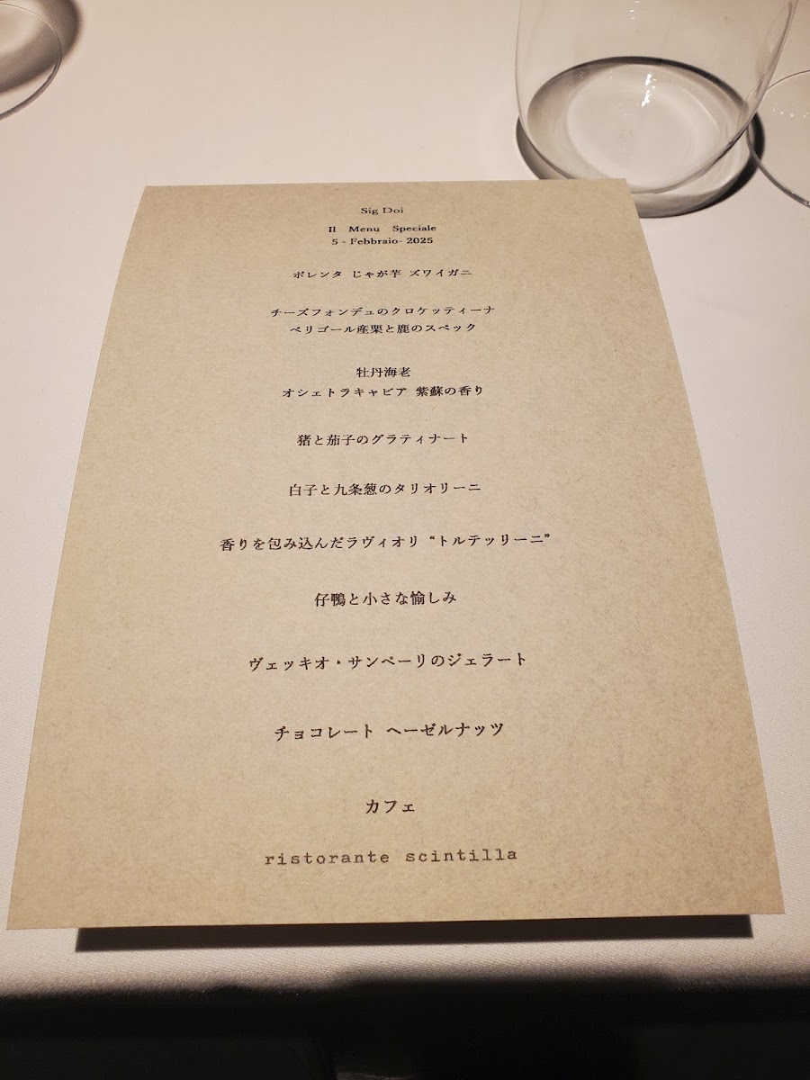 Menu Ristorante Scintilla-4