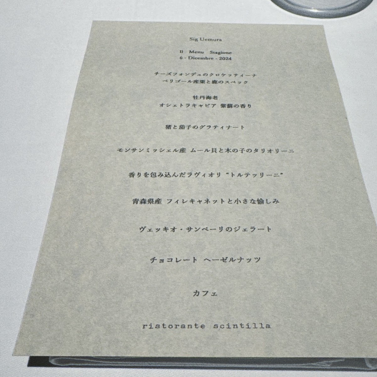 Menu Ristorante Scintilla-8