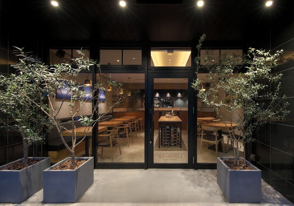 Ristorante Spello