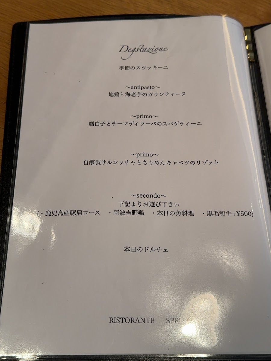 Menu Ristorante Spello-1
