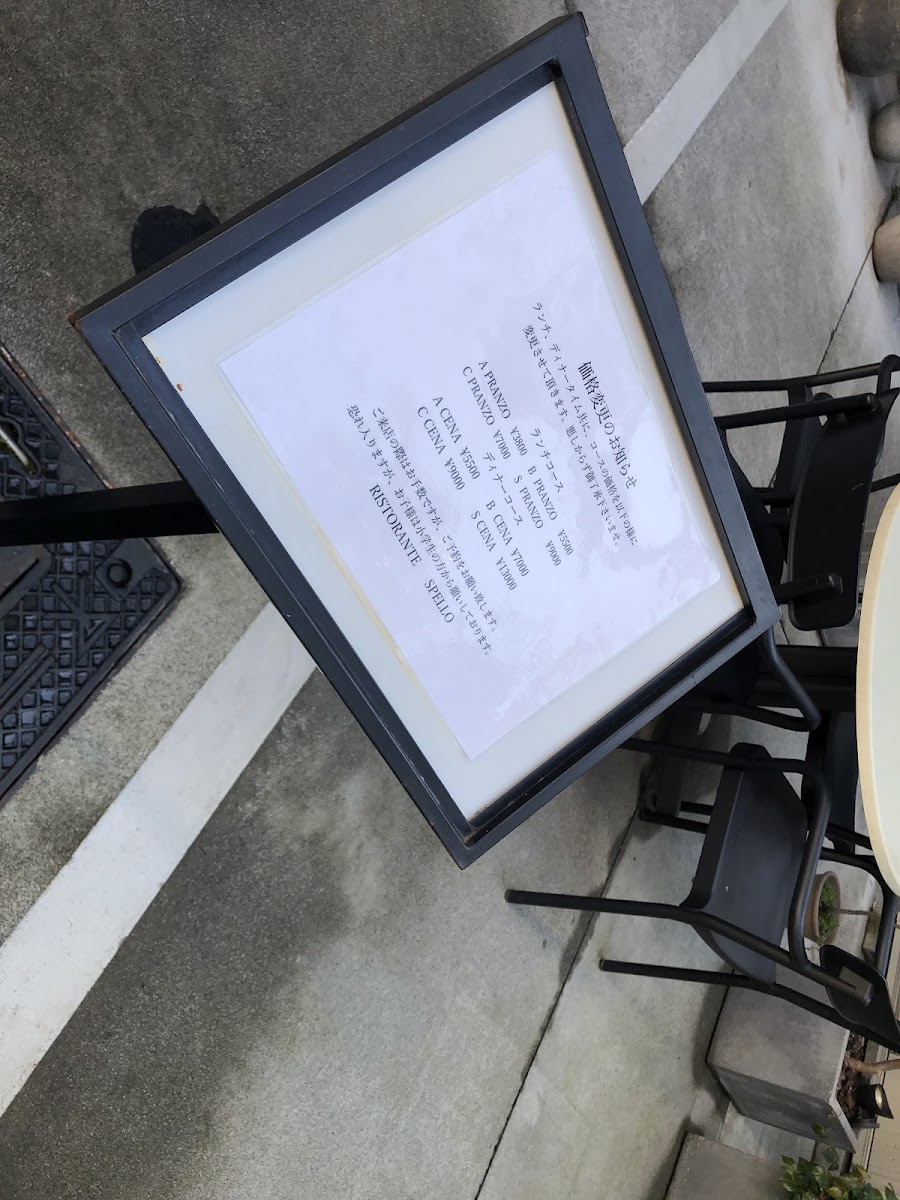 Menu Ristorante Spello-10