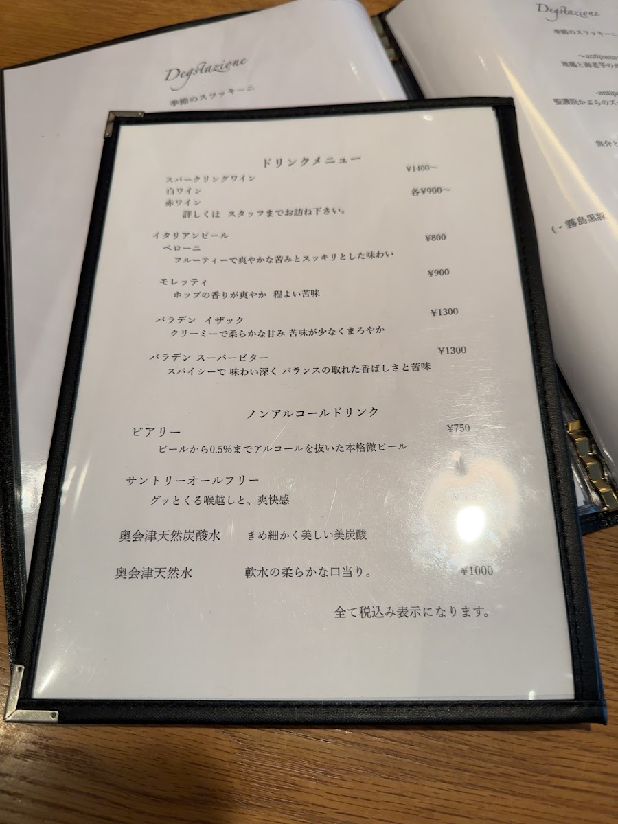 Menu Ristorante Spello-2