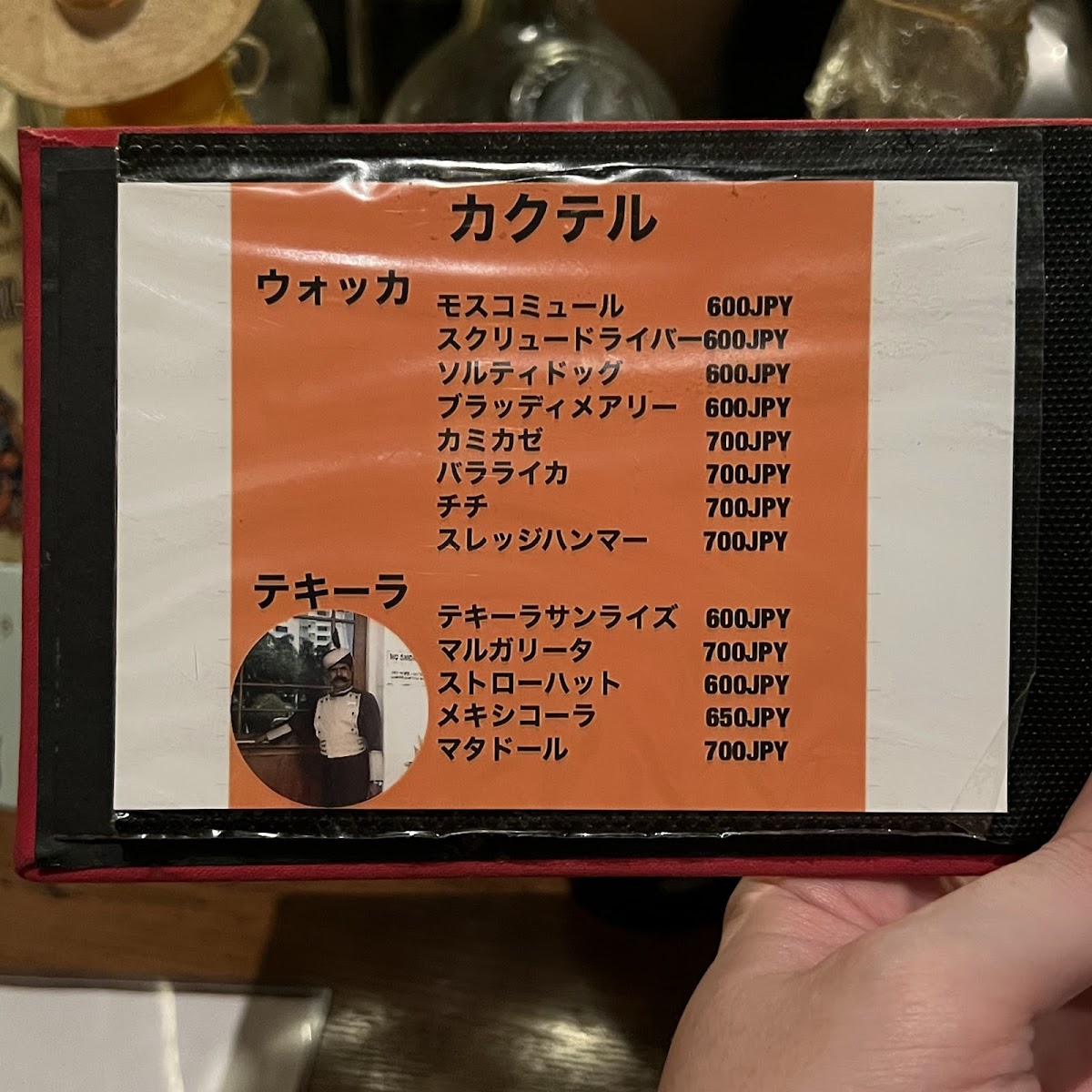 Menu Ritikuku-3