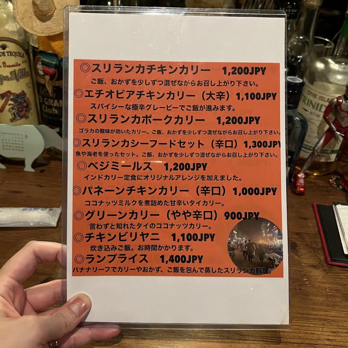Menu Ritikuku-4