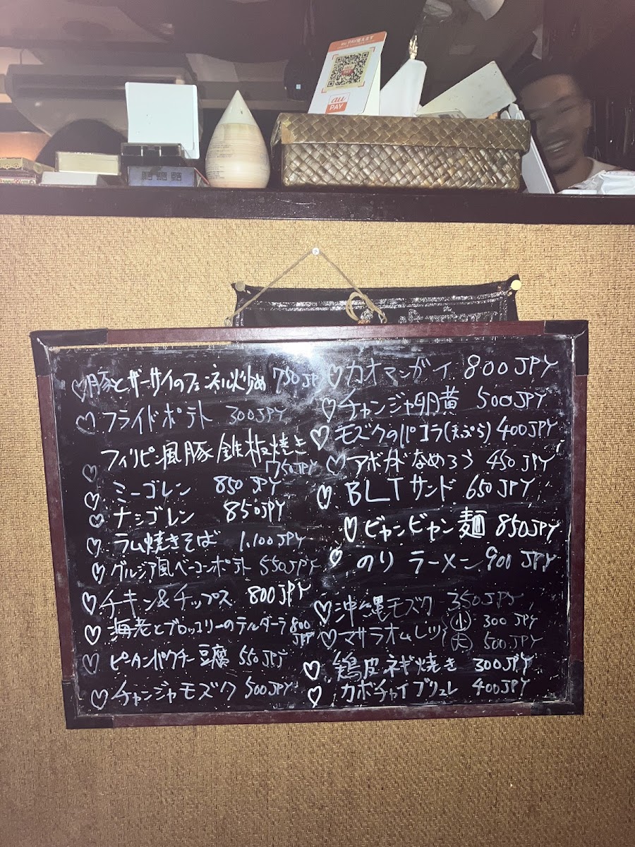 Menu Ritikuku-6