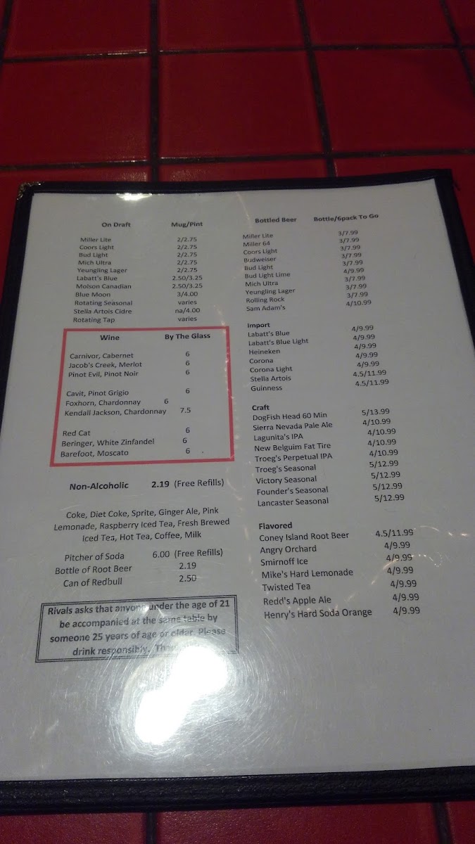 Menu Rivals-1