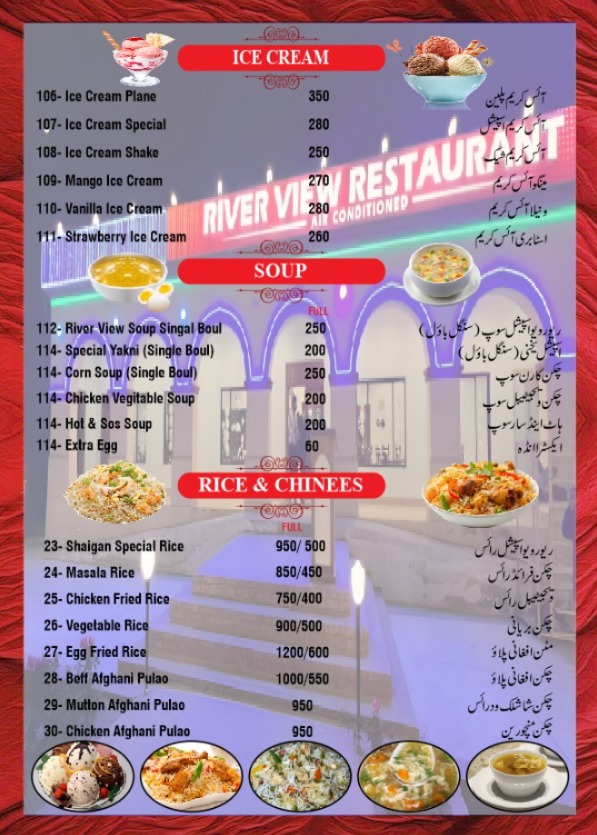 Menu River View Restaurant-3
