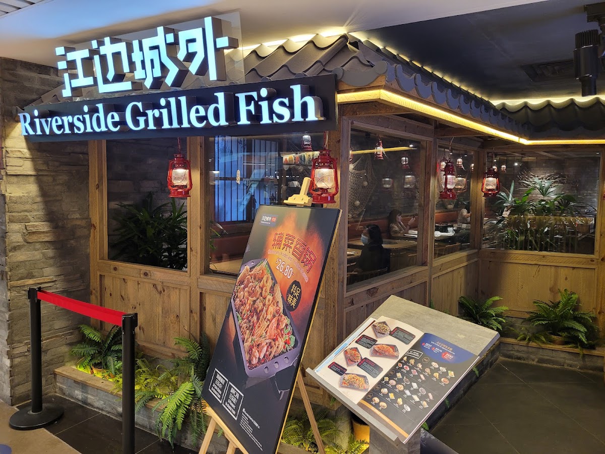 Riverside Canton Claypot Cuisine 江边广东砂锅菜 @ Raffles City
