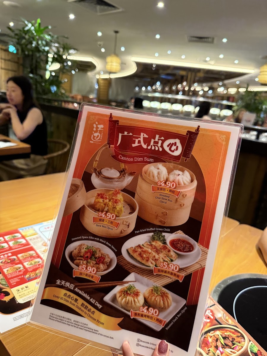 Menu Riverside Canton Claypot Cuisine 江边广东砂锅菜 @ Raffles City-3