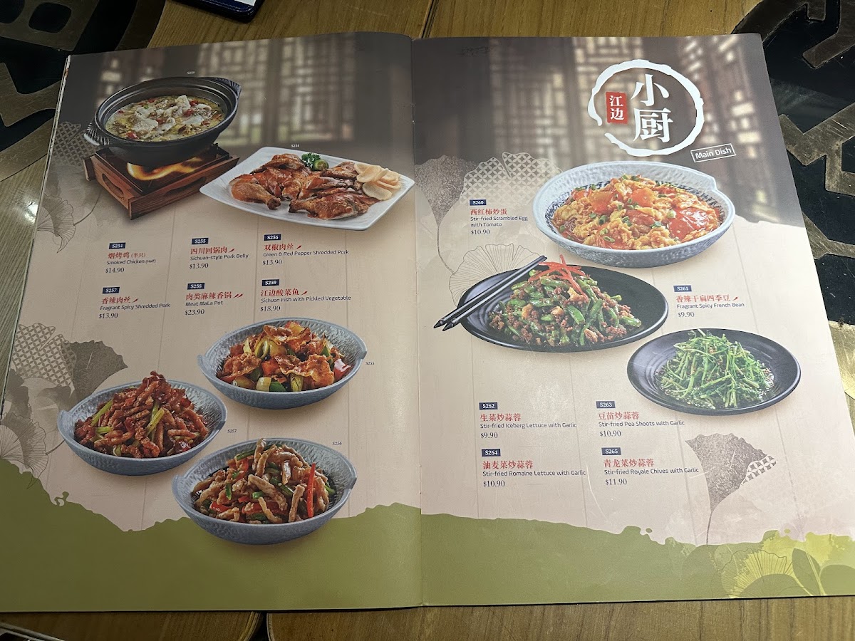 Menu Riverside Canton Claypot Cuisine 江边广东砂锅菜 @ Raffles City-5