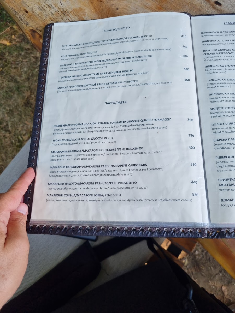 Menu Riverside Garden Restaurant-10