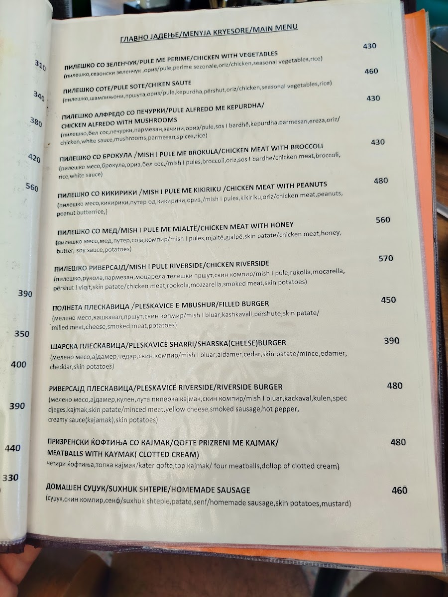 Menu Riverside Garden Restaurant-2