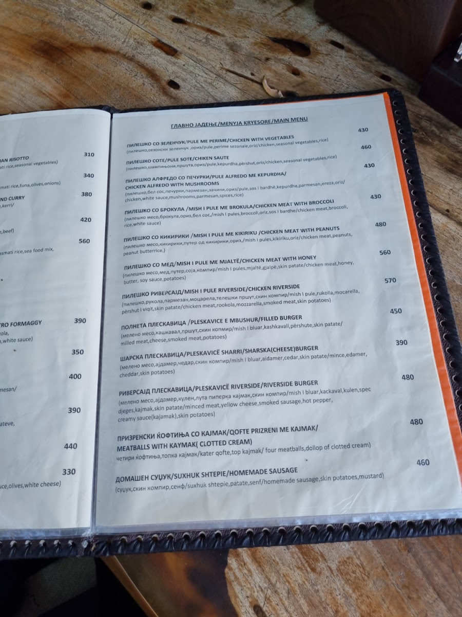 Menu Riverside Garden Restaurant-5