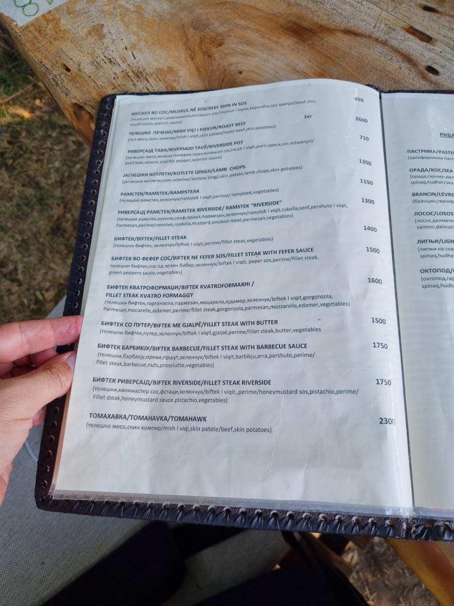 Menu Riverside Garden Restaurant-6