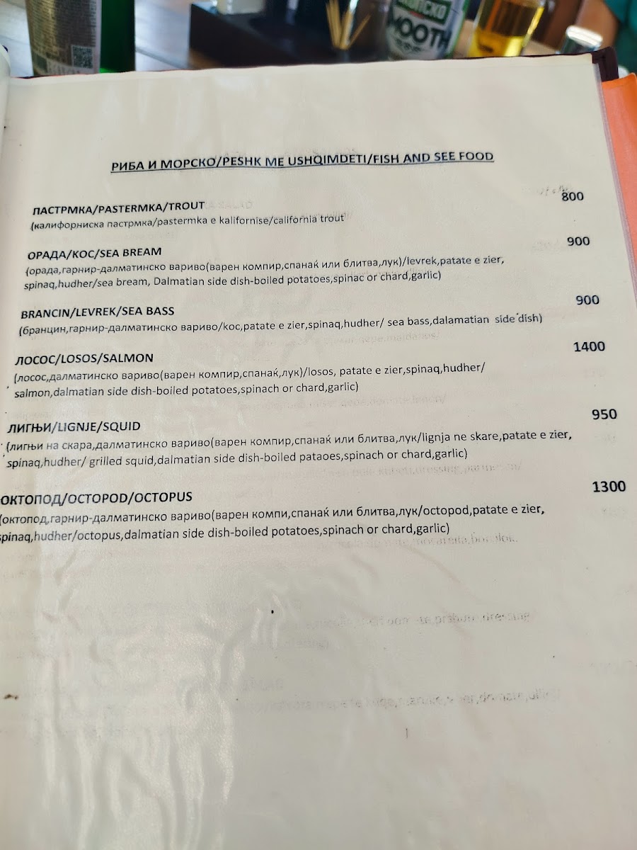 Menu Riverside Garden Restaurant-9