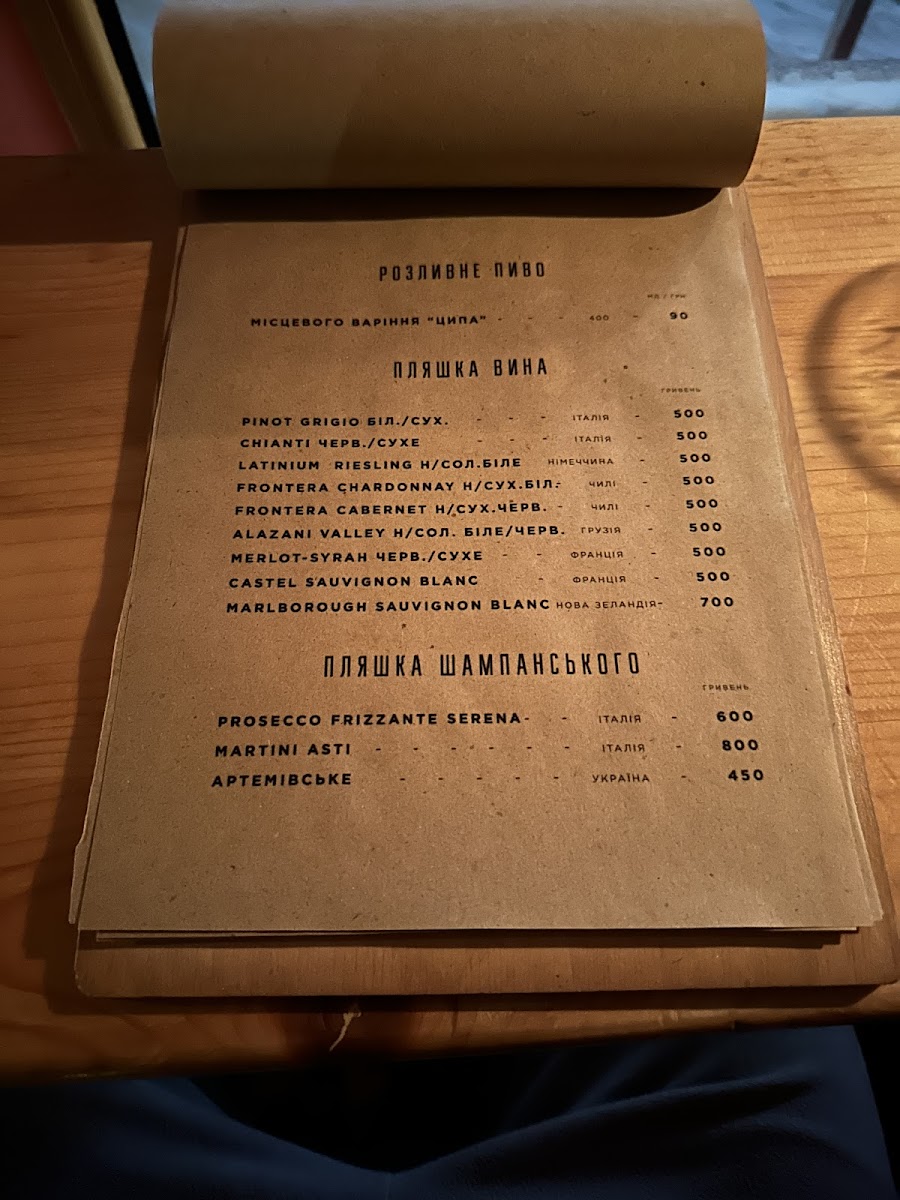 Menu Rizdvo-5