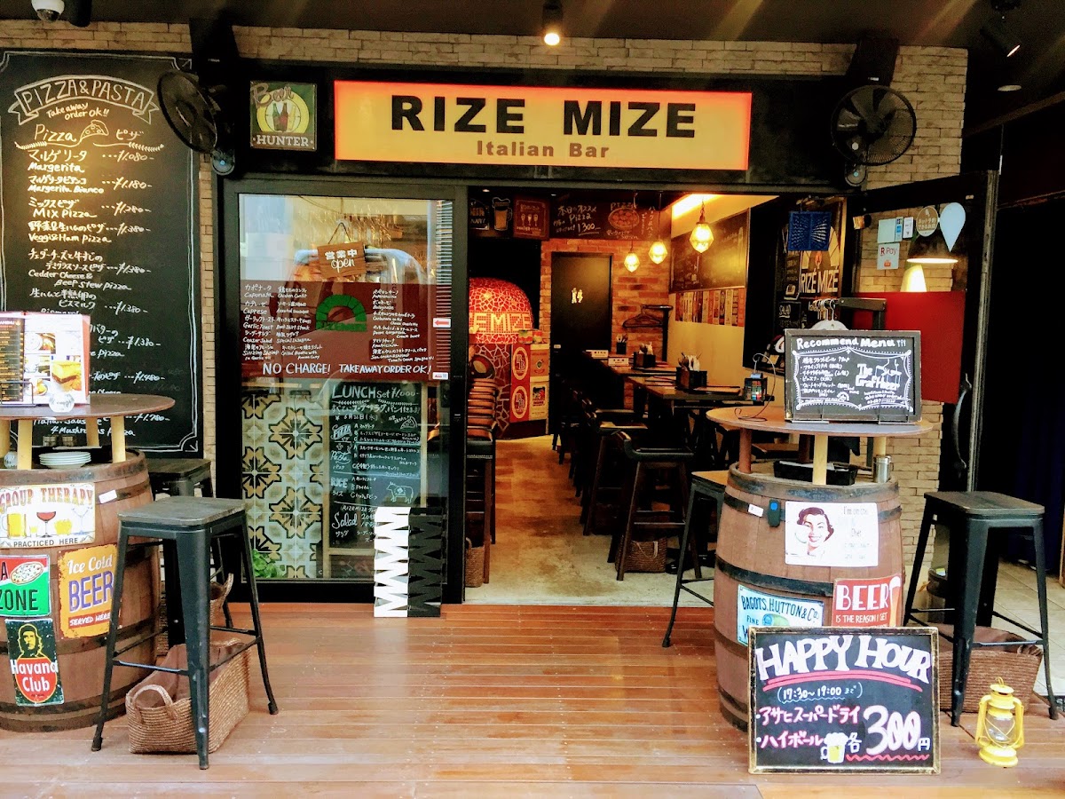 Rize Mize Italian Bar | Pizza & Pasta In Shinjuku