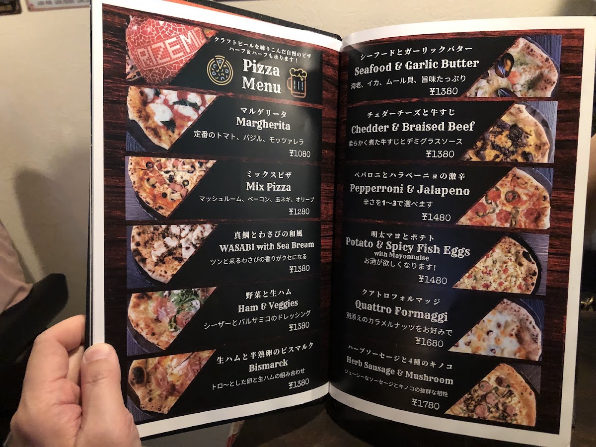 Menu Rize Mize Italian Bar | Pizza & Pasta In Shinjuku-6