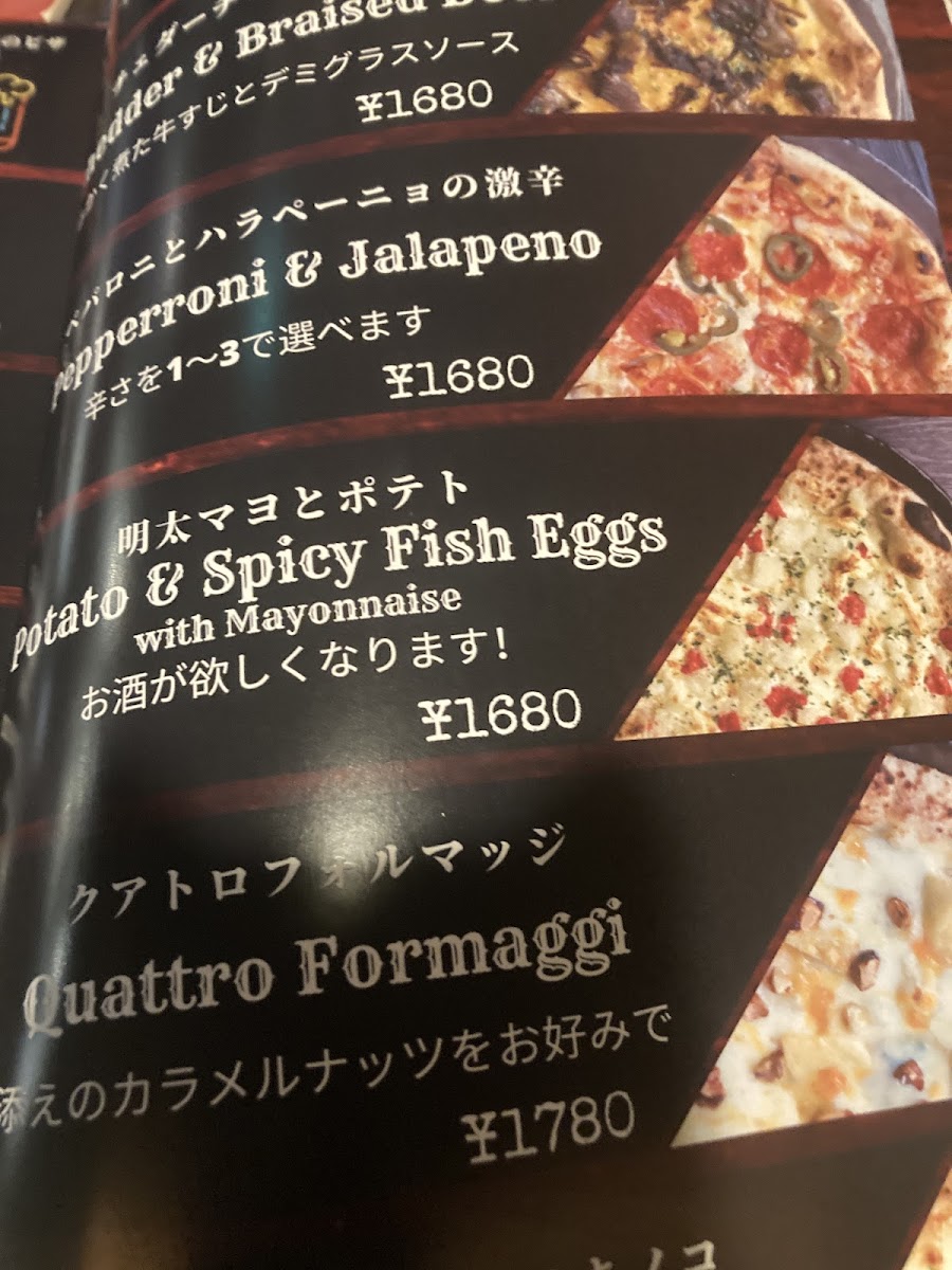 Menu Rize Mize Italian Bar | Pizza & Pasta In Shinjuku-7