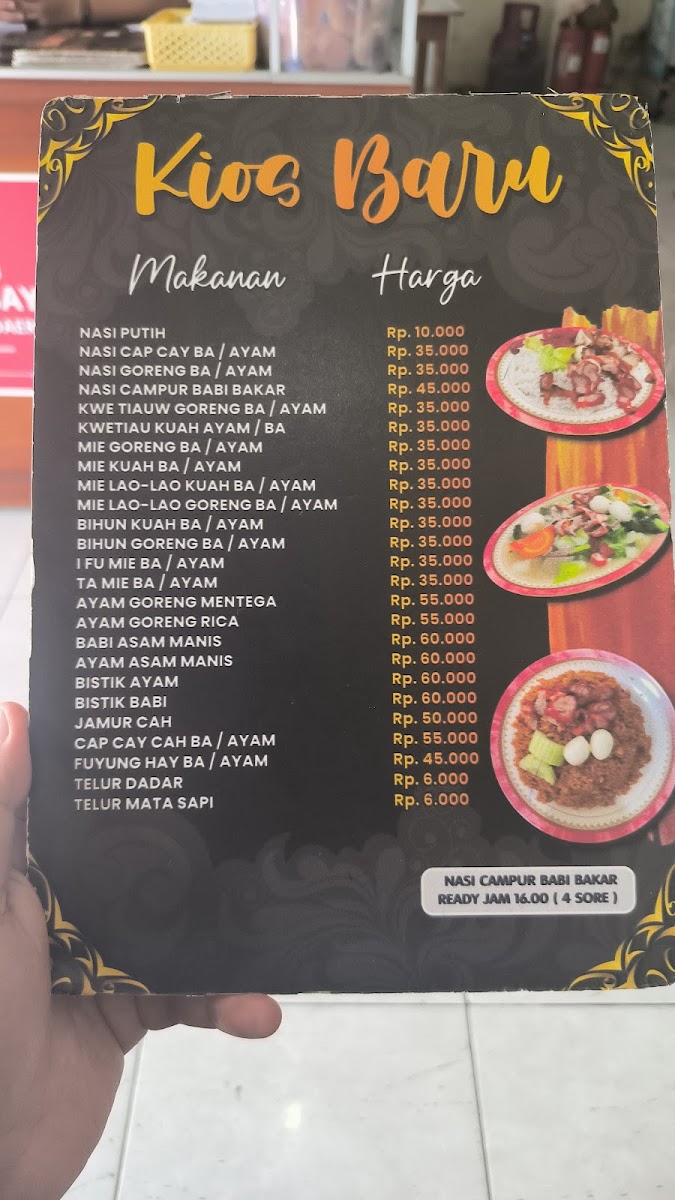 Menu Rm Kios Baru-1