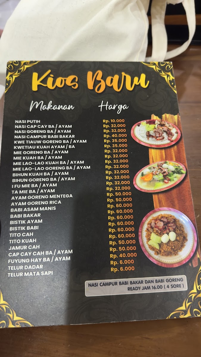 Menu Rm Kios Baru-3