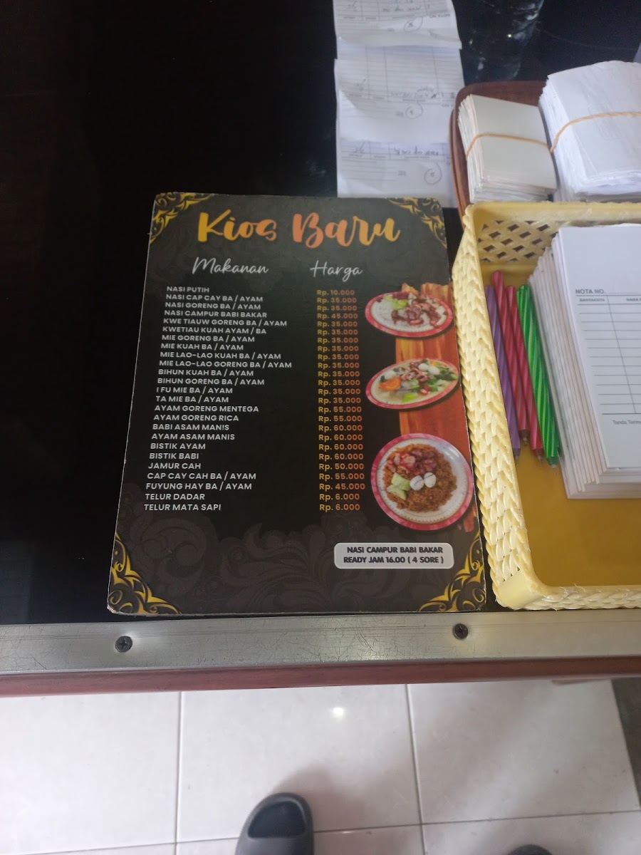 Menu Rm Kios Baru-5