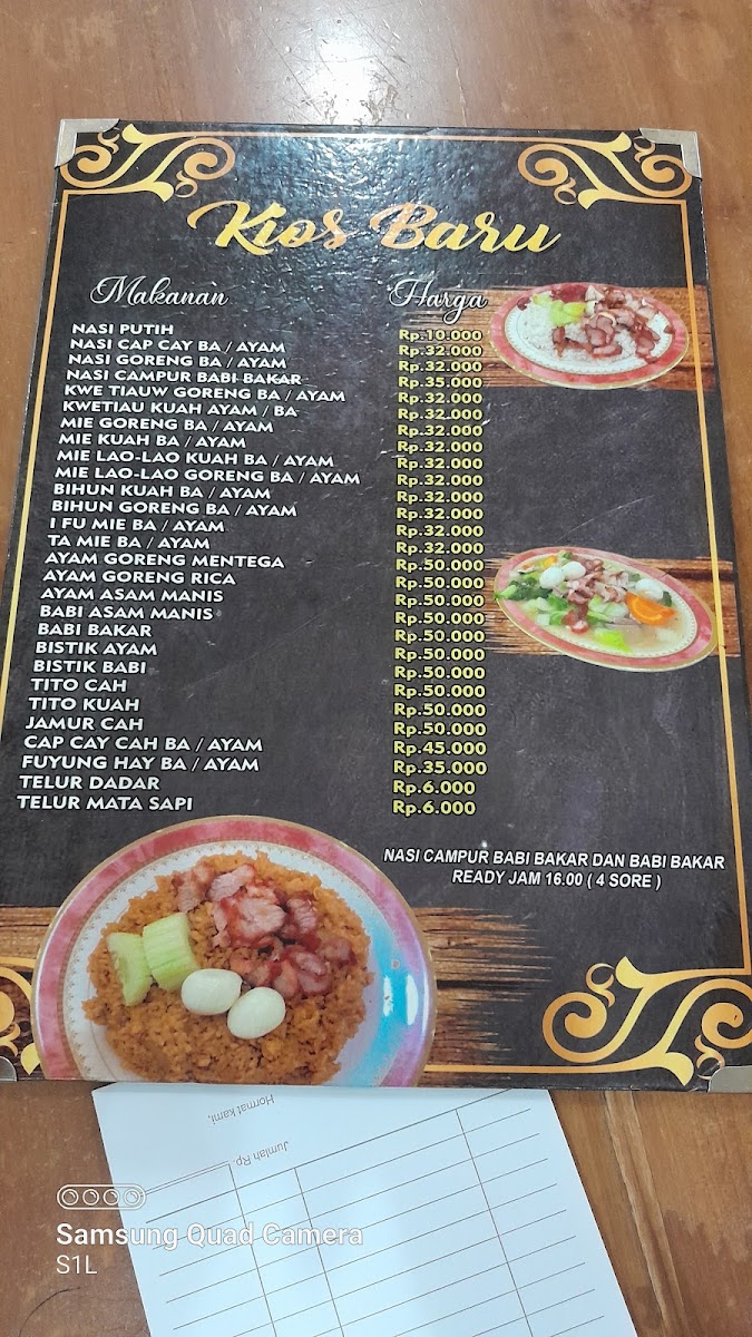 Menu Rm Kios Baru-6