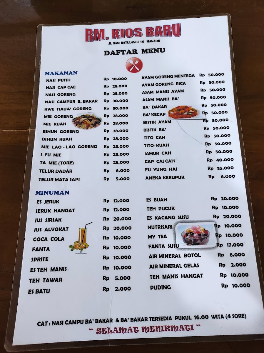 Menu Rm Kios Baru-7