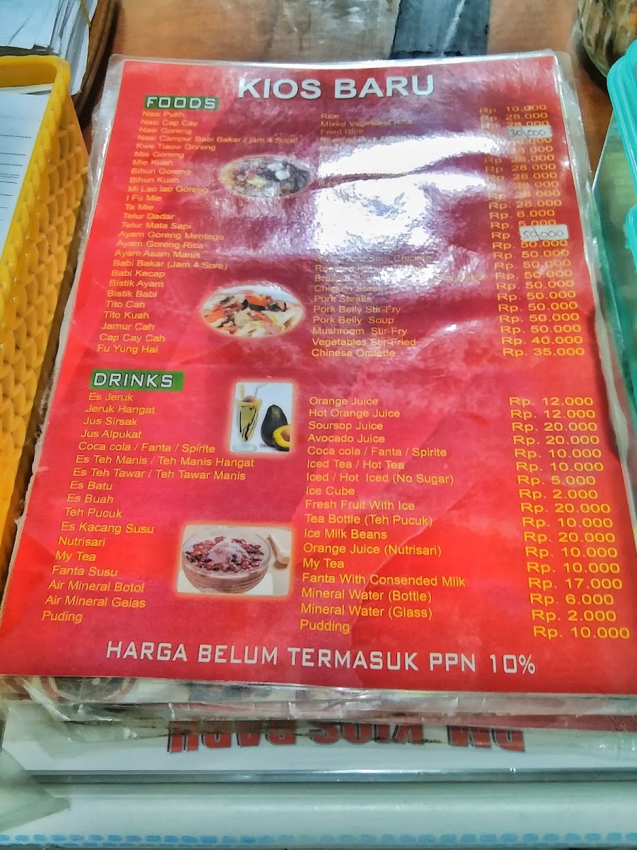 Menu Rm Kios Baru-8