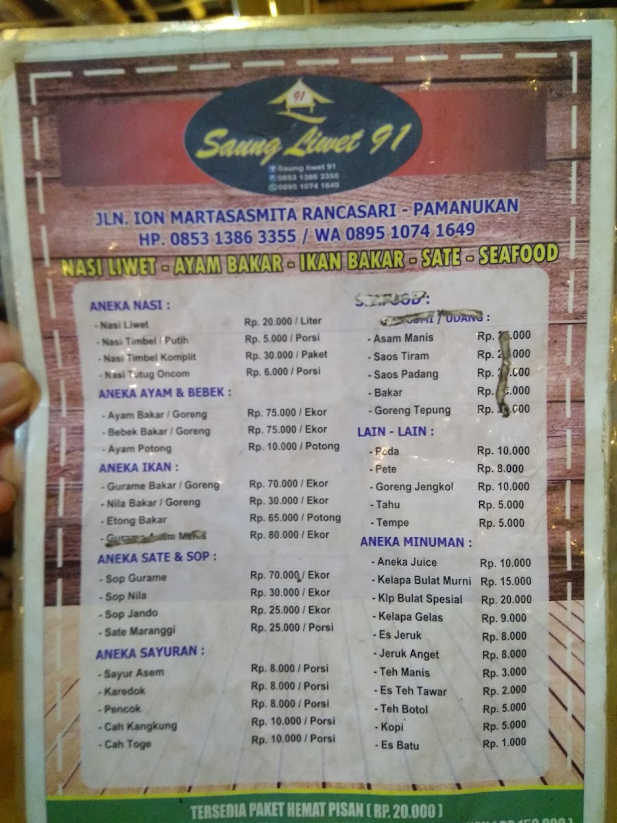 Menu Rm Saung Abah Uyat-1