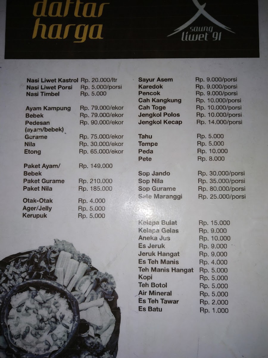 Menu Rm Saung Abah Uyat-2