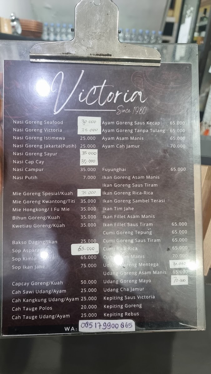Menu Rm. Victoria Watampone-1