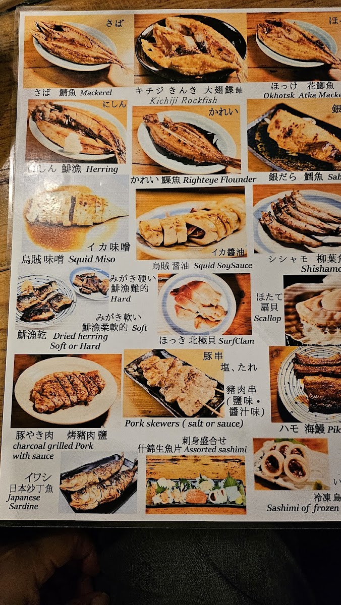 Menu Robata-10