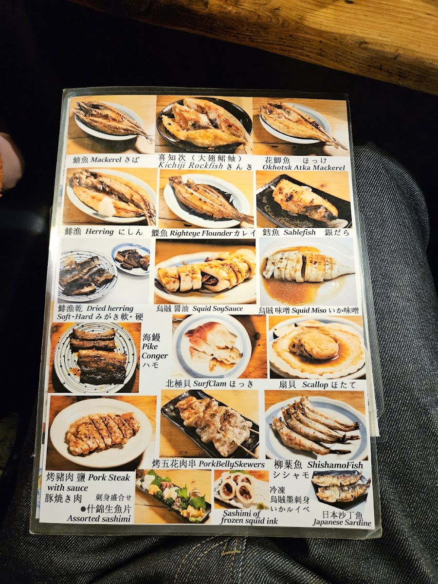 Menu Robata-3