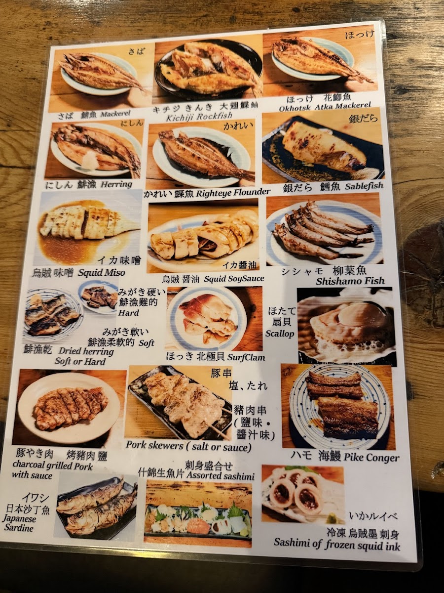 Menu Robata-5