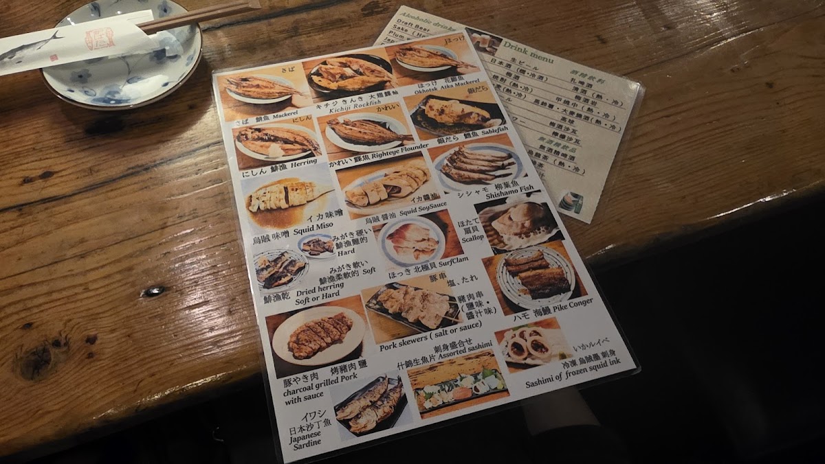 Menu Robata-6
