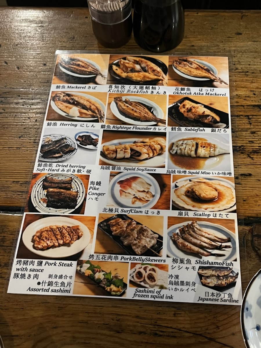 Menu Robata-9