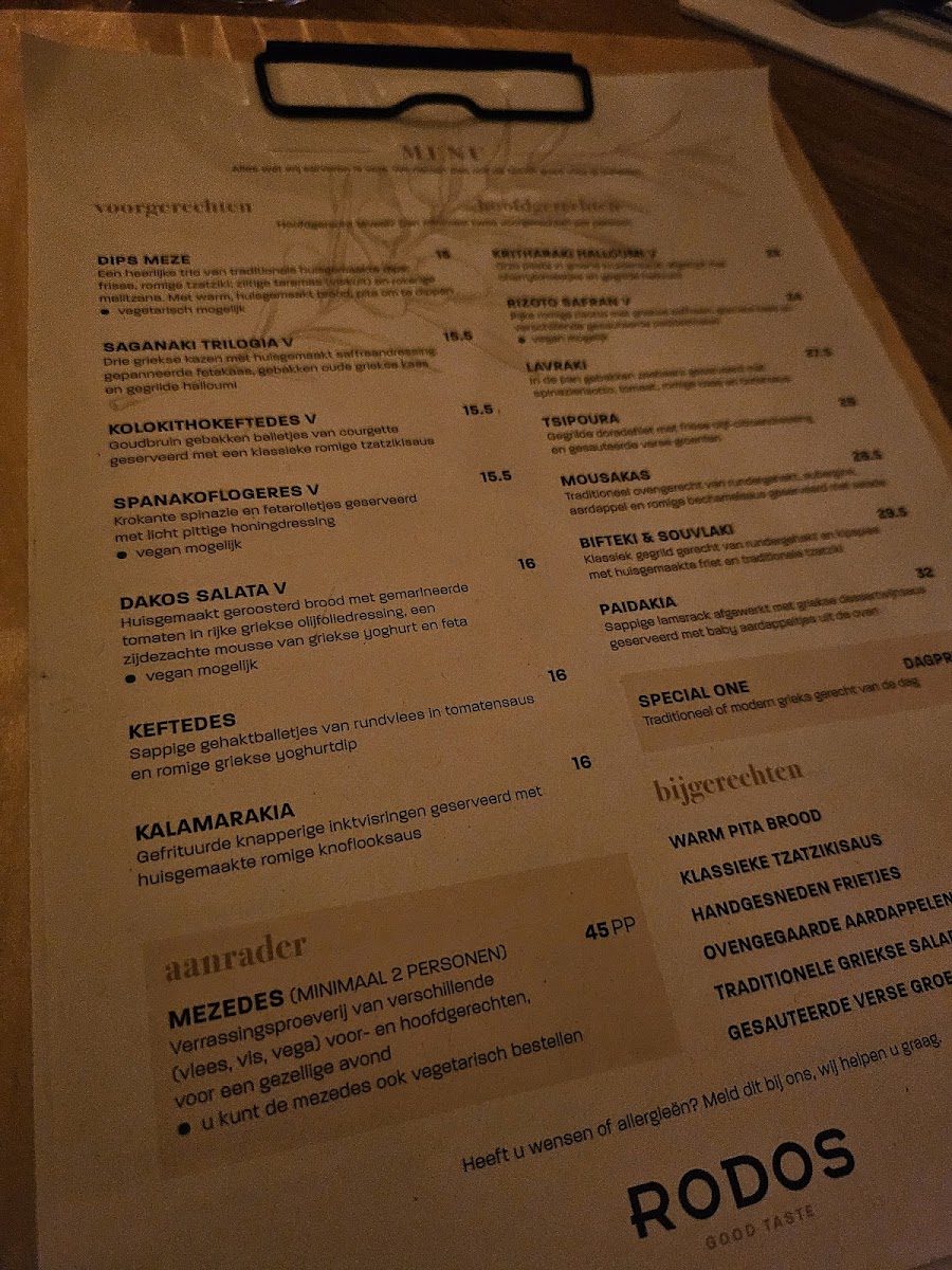 Menu Rodos Good Taste Restaurant-1