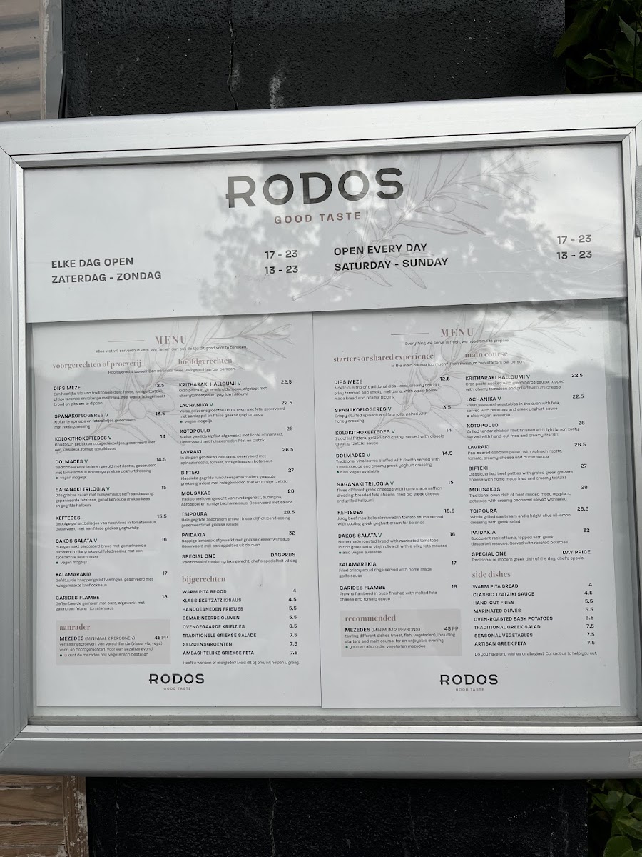Menu Rodos Good Taste Restaurant-2