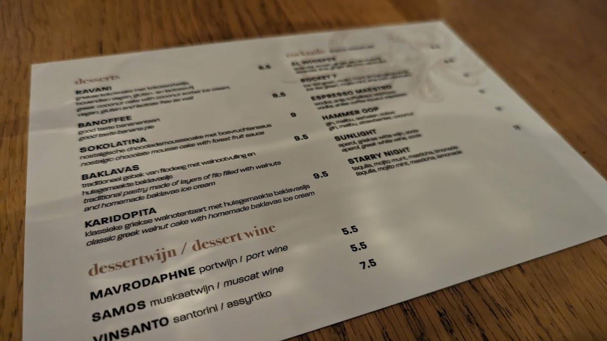 Menu Rodos Good Taste Restaurant-5