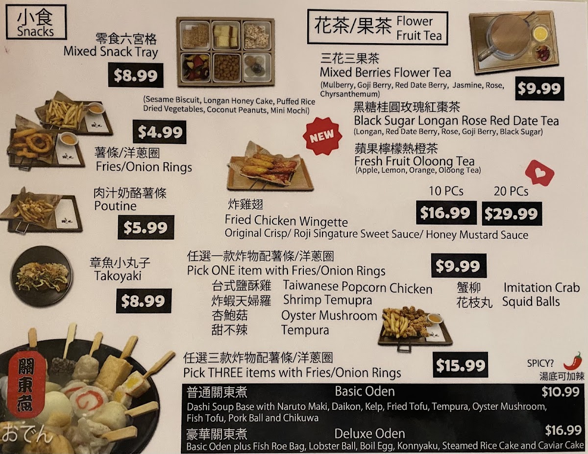 Menu Roji Monster Ice Cream-6