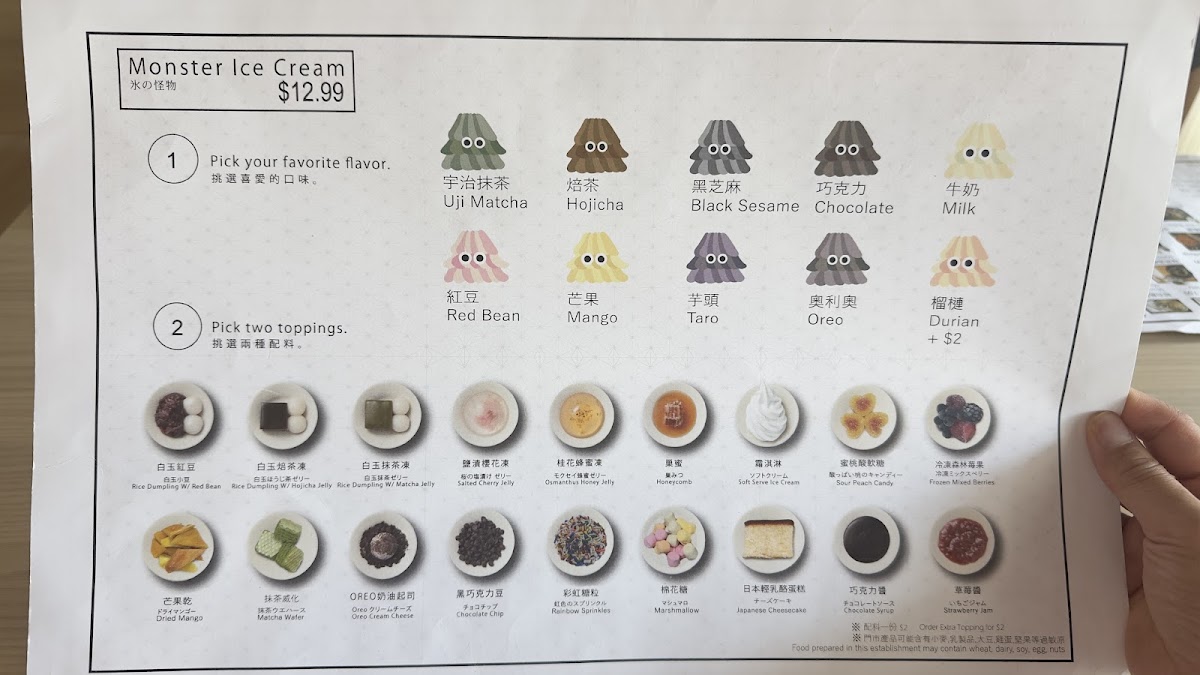 Menu Roji Monster Ice Cream-7