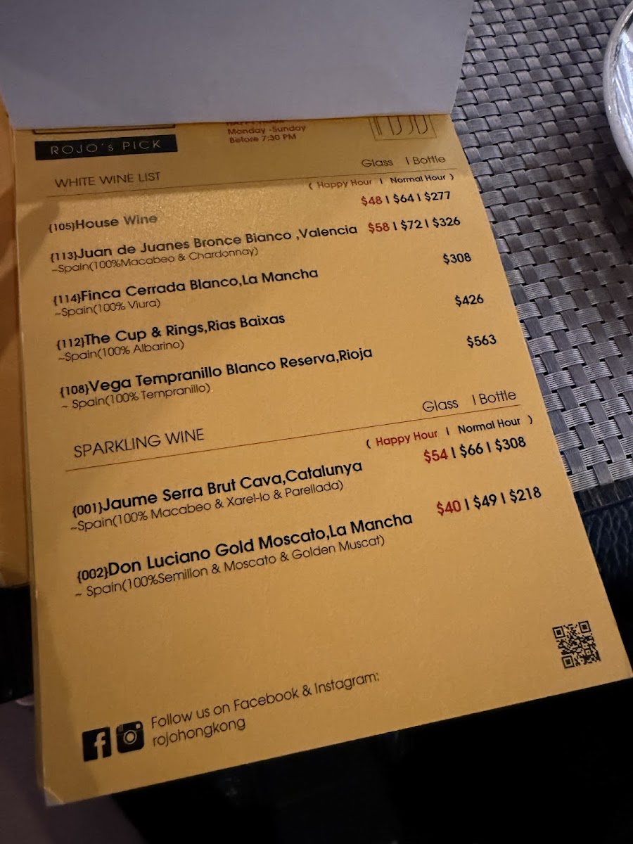 Menu Rojo Tapas Bar & Restaurant-2