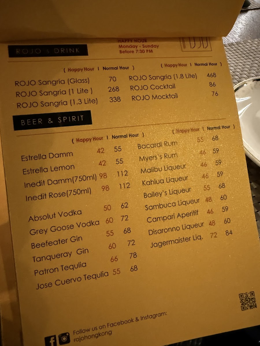 Menu Rojo Tapas Bar & Restaurant-9