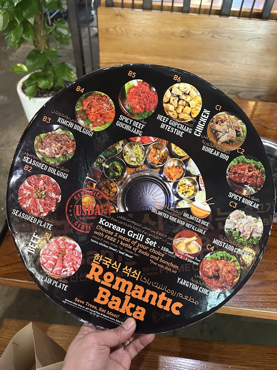 Menu Romantic Baka-4